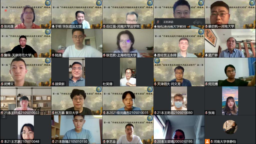 说明: C:/Users/yst/AppData/Local/Temp/picturecompress_20220917204014/output_1.pngoutput_1 说明: C:/Users/yst/AppData/Local/Temp/picturecompress_20220917204014/output_1.pngoutput_1