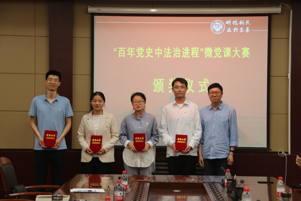 说明: E:\网站公众号维护\2021年\5月\0525opta足球数据官网党委书记王桂为师生党员上党课\新建文件夹 (3)\IMG_2489.JPG 说明: E:\网站公众号维护\2021年\5月\0525opta足球数据官网党委书记王桂为师生党员上党课\新建文件夹 (3)\IMG_2489.JPG