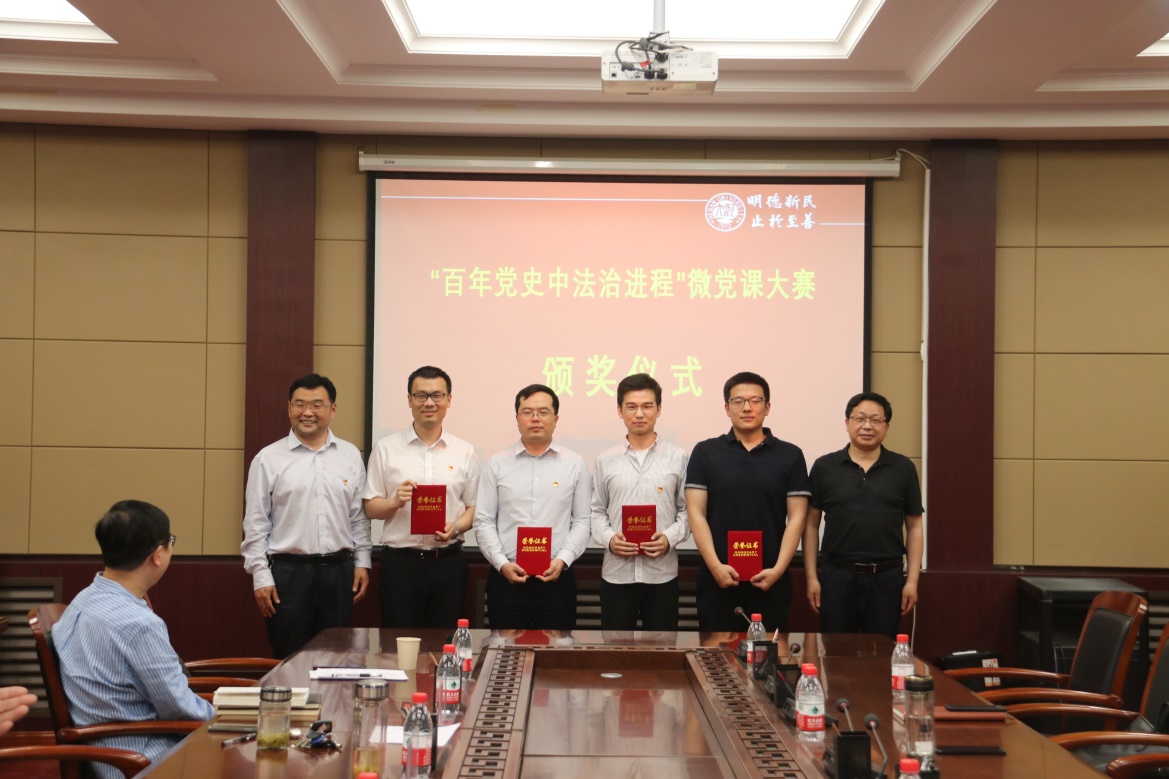 说明: E:\网站公众号维护\2021年\5月\0525opta足球数据官网党委书记王桂为师生党员上党课\新建文件夹 (3)\IMG_2504.JPG 说明: E:\网站公众号维护\2021年\5月\0525opta足球数据官网党委书记王桂为师生党员上党课\新建文件夹 (3)\IMG_2504.JPG